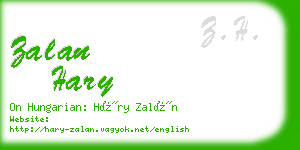 zalan hary business card